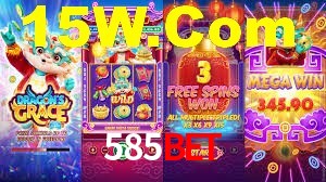 Cashback e recargas na 585Bet